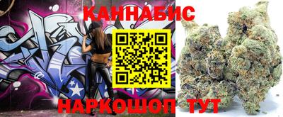 альфа пвп VHQ Бугуруслан
