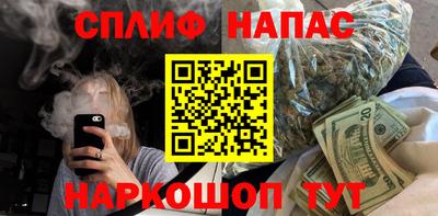 МДПВ Бузулук