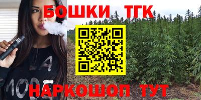 альфа пвп VHQ Бугуруслан