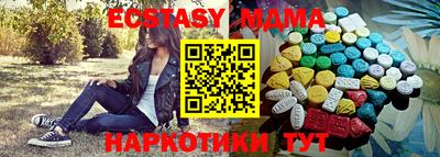 МДПВ Бузулук