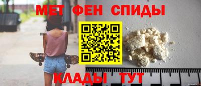шишки Будённовск