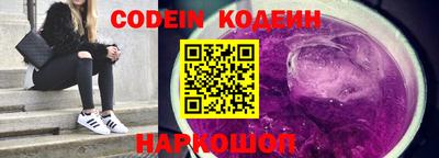 альфа пвп VHQ Бугуруслан