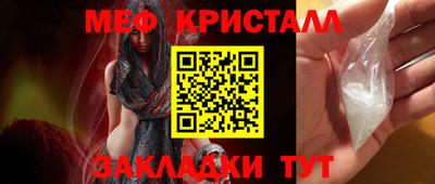 МДПВ Бузулук