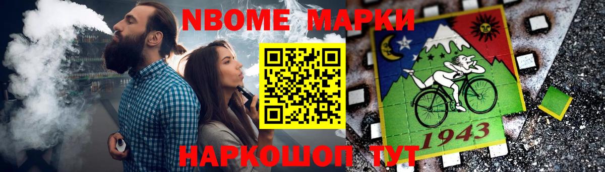 LSD-25 экстази  Вход с VPN  Находка  Лсд 25 экстази кислота 